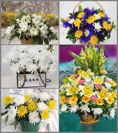 安徽黄山市祁门县渚口乡道源村白事提篮配送